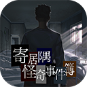 媒體人：趙嘉義在青島打出了身價 更是在國家隊站穩了腳跟
