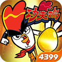1分鍾2分2板！李祥波前板造犯規兩罰取國家隊首分後又保護下籃板