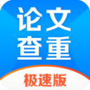 超大規模衝突	！你認為遼寧&山東U21男籃這下會麵臨怎樣的處罰？
